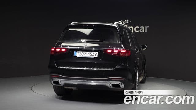 Mercedes-Benz GLS-Class 2025 — Şəkil 4/20