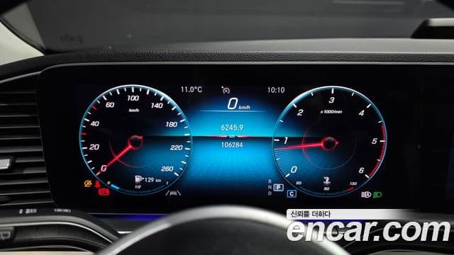 Mercedes-Benz GLE-Class 2020 — ფოტო 8/20