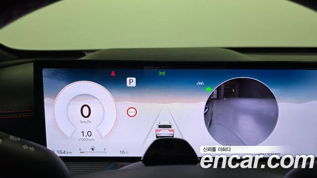 Genesis GV80 Coupe 2024 — Photo 18/20