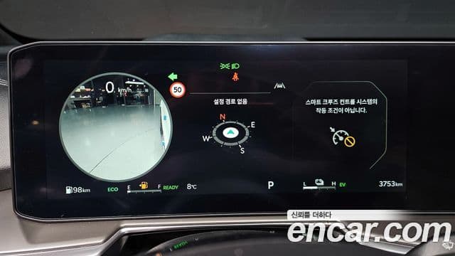 Kia Sorento 2024 — ფოტო 8/20