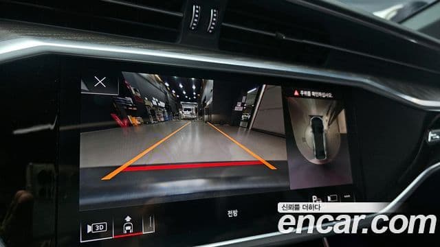 Audi A6 2023 — ფოტო 14/20