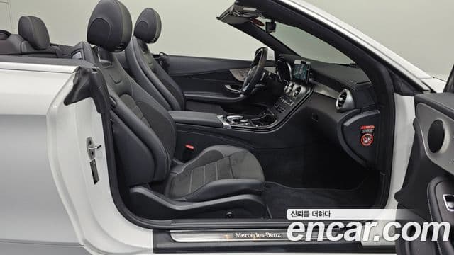 Mercedes-Benz C-Class 2022 — Şəkil 3/20