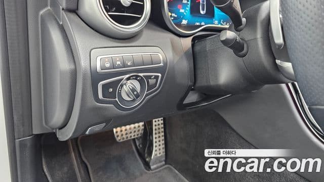 Mercedes-Benz C-Class 2022 — Şəkil 16/20