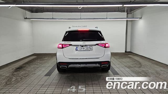 Mercedes-Benz GLE-Class 2023 — Şəkil 3/20