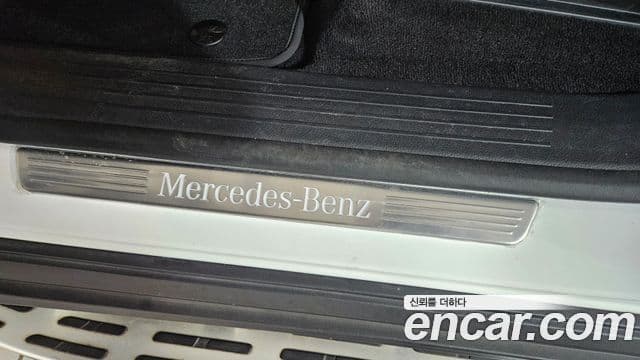 Mercedes-Benz GLE-Class 2023 — Şəkil 11/20
