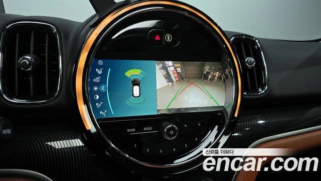 Mini Cooper S Countryman 2023 — Şəkil 15/20