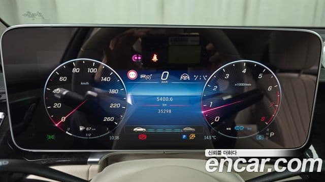 Mercedes-Benz S-Class 2022 — ფოტო 8/20