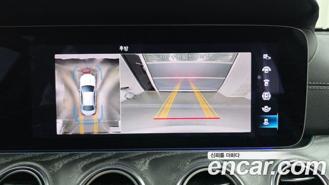 Mercedes-Benz E-Class 2022 — Şəkil 14/20