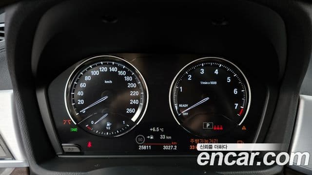 BMW X1 2022 — фото 8 из 20