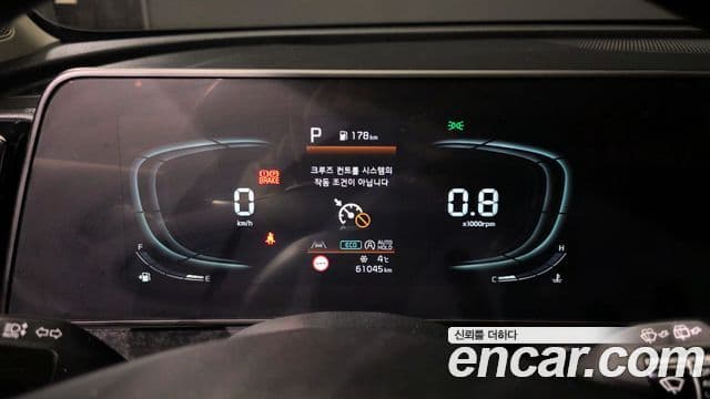 Kia Sportage 2022 — ფოტო 8/20