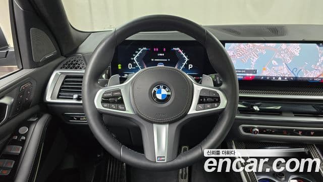 BMW X7 2025 — Şəkil 13/20
