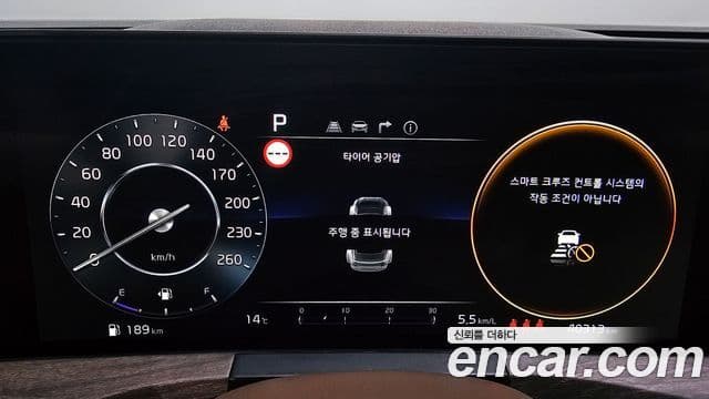 Kia K8 2023 — Şəkil 8/20