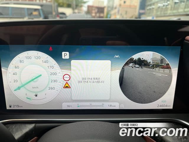 Genesis G90 2022 — Şəkil 6/20