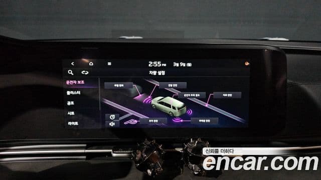 Kia Carnival 2020 — Фото 14/20