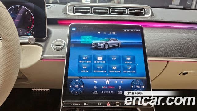 Mercedes-Benz S-Class 2021 — фото 15 из 20
