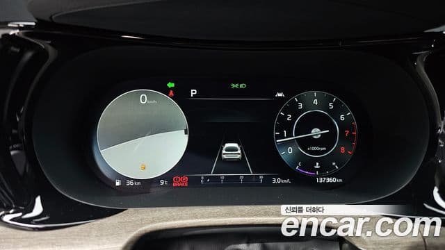 Kia K5 2021 — Şəkil 8/20
