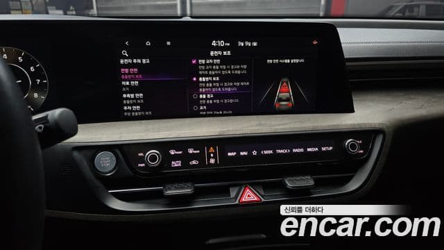 Kia K8 2023 — ფოტო 16/20