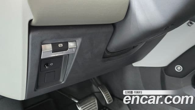 Land Rover Defender 2022 — Şəkil 15/20