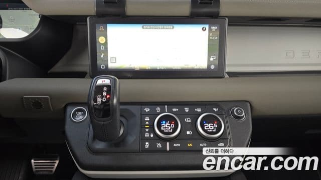 Land Rover Defender 2022 — Şəkil 16/20