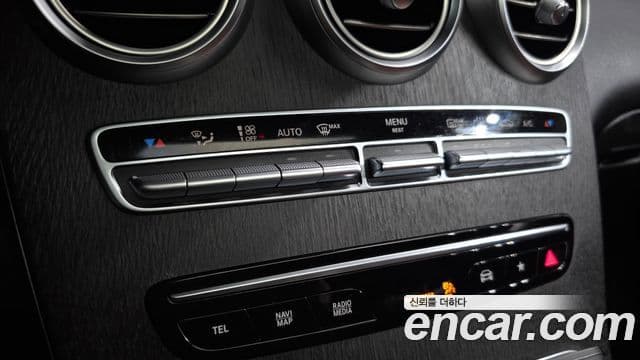 Mercedes-Benz GLC-Class 2020 — ფოტო 16/20