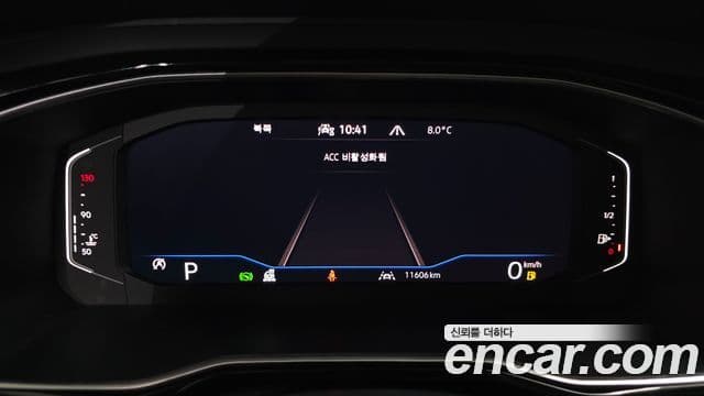 Volkswagen Jetta 2024 — ფოტო 8/20