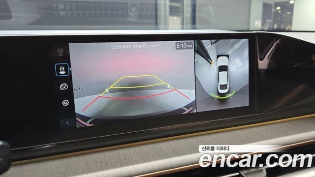 Hyundai Grandeur 2023 — фото 15 из 20