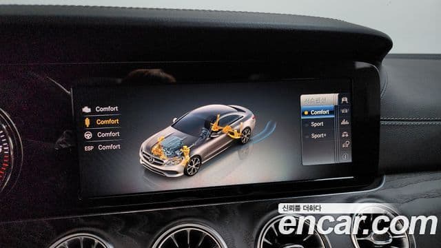 Mercedes-Benz E-Class 2018 — фото 16 из 20