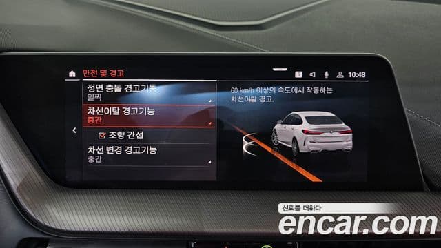 BMW 2 Series Gran Coupe 2021 — ფოტო 17/20