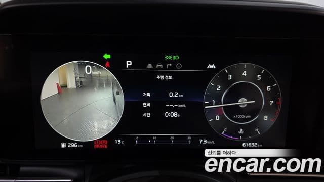 Kia Carnival 2021 — ფოტო 8/20