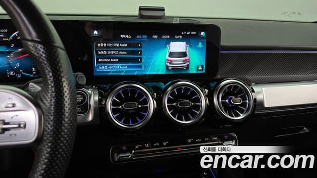 Mercedes-Benz GLB-Class 2023 — ფოტო 15/20