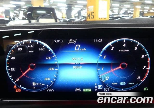 Mercedes-Benz GLE-Class 2020 — ფოტო 8/20