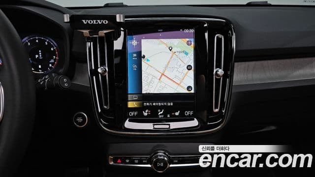 Volvo XC40 2021 — Şəkil 14/20