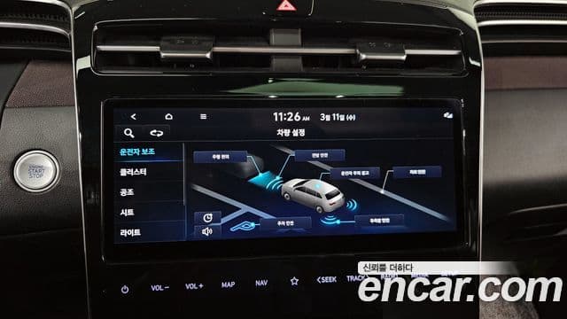 Hyundai The New Tucson 2022 — Фото 15/20