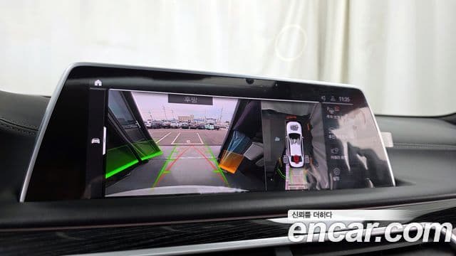 BMW 7 Series 2021 — ფოტო 15/20