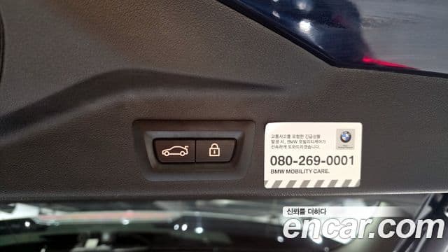 BMW X5 2021 — Photo 10/20