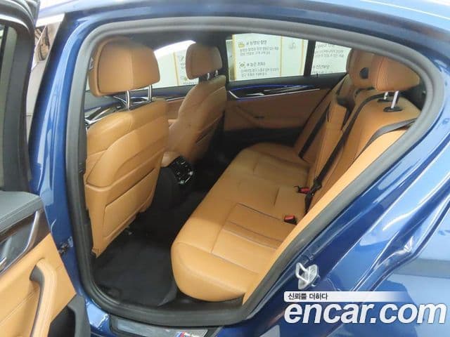BMW 5 Series 2021 — Şəkil 5/20