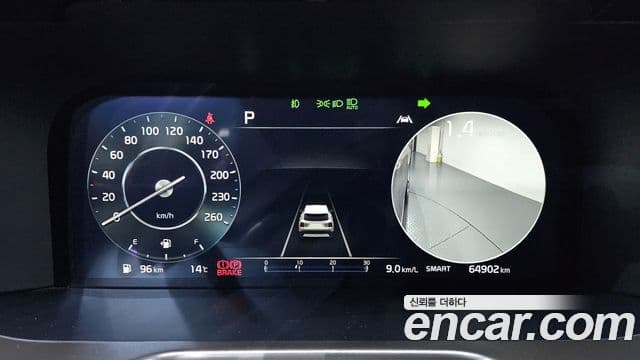 Kia Sorento 2021 — Şəkil 8/20