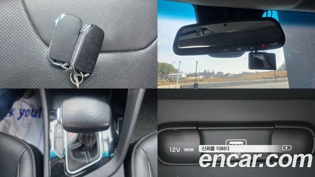 Kia Niro 2020 — Şəkil 5/20