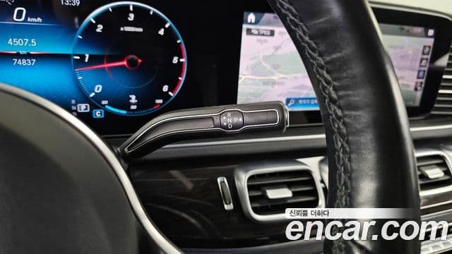 Mercedes-Benz GLE-Class 2023 — ფოტო 9/20
