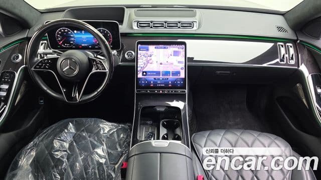 Mercedes-Benz S-Class 2022 — Şəkil 13/20