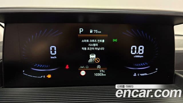 Hyundai Staria 2021 — ფოტო 8/20