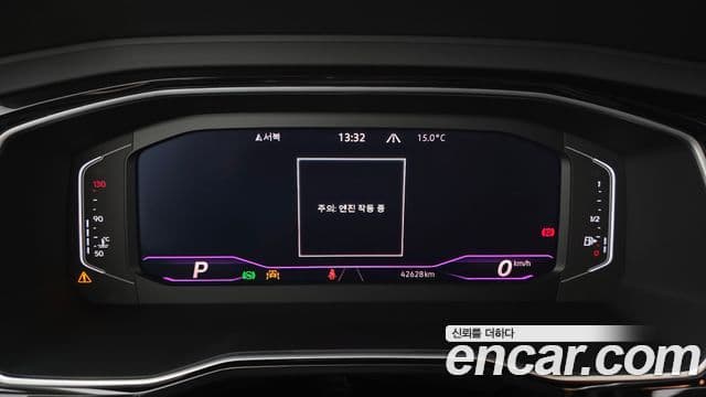 Volkswagen Jetta 2021 — Photo 17/20