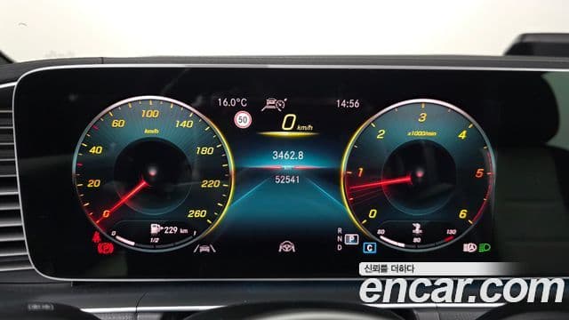 Mercedes-Benz GLE-Class 2022 — фото 8 из 20