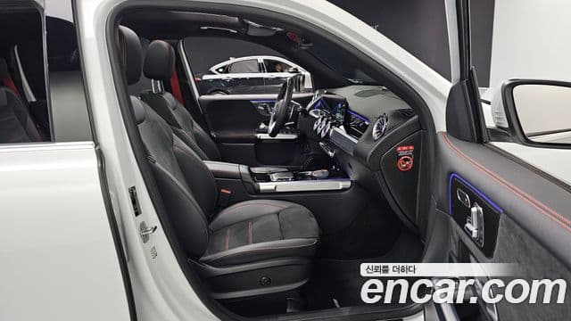 Mercedes-Benz GLB-Class 2023 — ფოტო 10/20