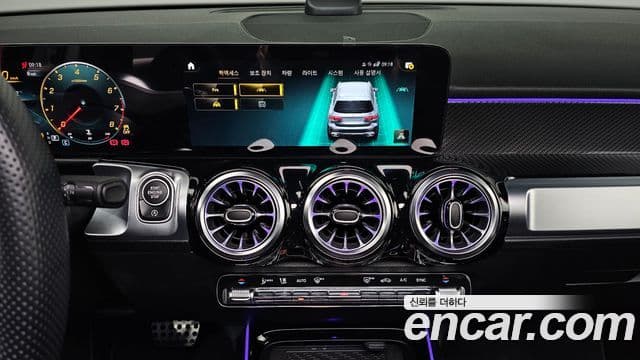 Mercedes-Benz GLB-Class 2023 — ფოტო 18/20