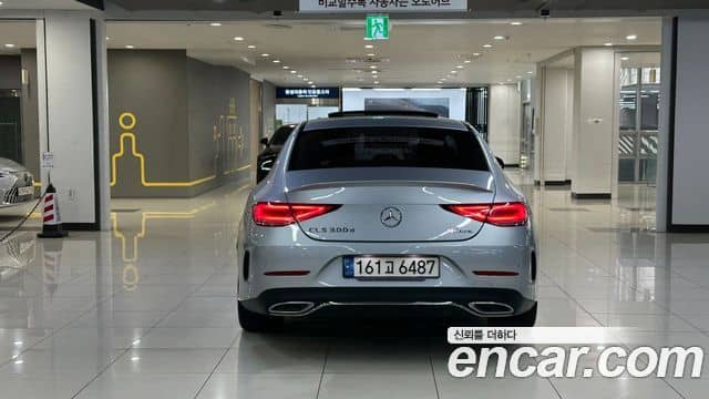 Mercedes-Benz CLS-Class, 2022