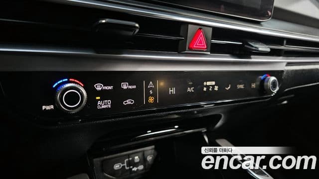 Kia Sorento 2023 — Şəkil 16/20