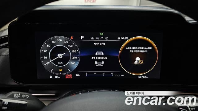Kia Carnival 2022 — Şəkil 8/20