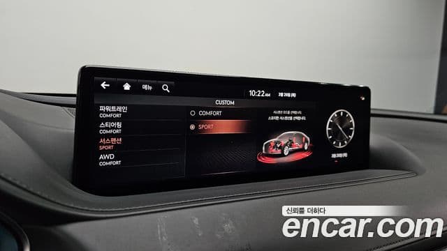 Genesis Electrified G80 2021 — Şəkil 16/20