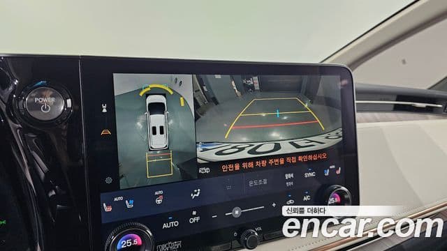 Lexus LM 2024 — Photo 17/20